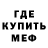 Amphetamine VHQ yelena yuzva