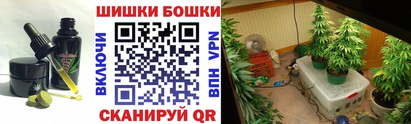 Cannafood марихуана  купить закладку  Нижний Тагил 