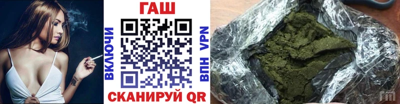 ГАШИШ индика сатива  Нижний Тагил 
