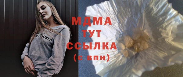 a pvp Алексин