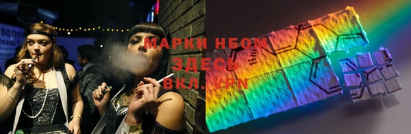 a pvp Алексин