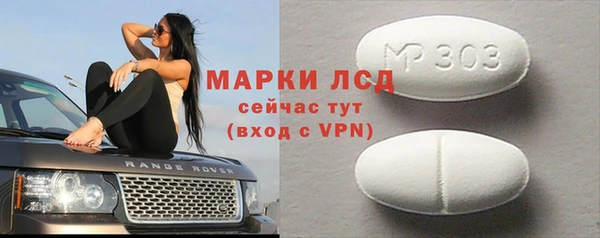 a pvp Алексин