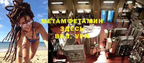 a pvp Алексин