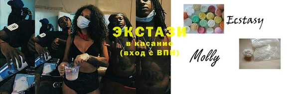 мескалин Алзамай