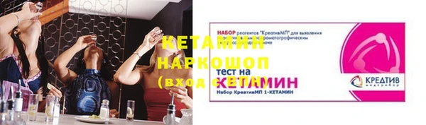 соль курить ск Алексеевка