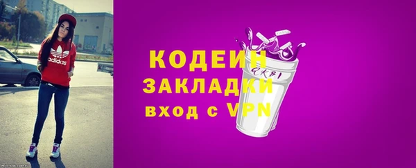 мескалин Алзамай