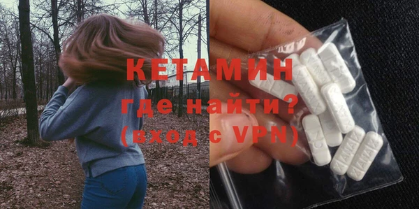 мескалин Алзамай