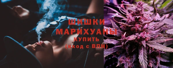 соль курить ск Алексеевка