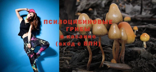 мескалин Алзамай