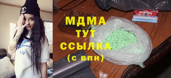 мескалин Алзамай