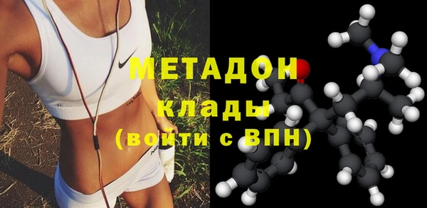 мескалин Алзамай