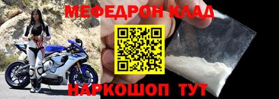 марки lsd Донской