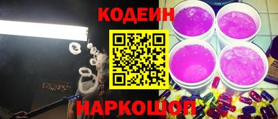 мефедрон VHQ Донецк
