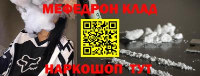 а пвп мука Дубна