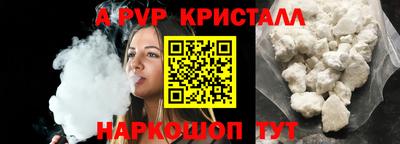 марки lsd Донской