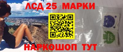 мефедрон VHQ Донецк