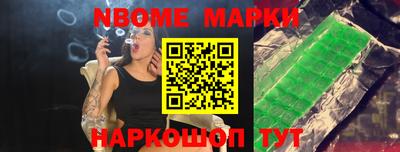 мефедрон VHQ Донецк