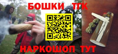 а пвп мука Дубна