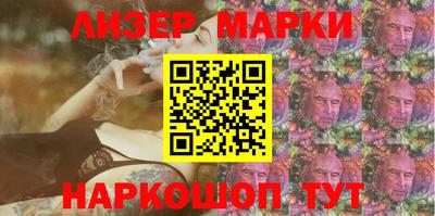 мефедрон VHQ Донецк