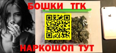 а пвп мука Дубна