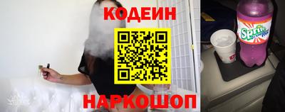 мефедрон VHQ Донецк