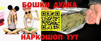марки lsd Донской