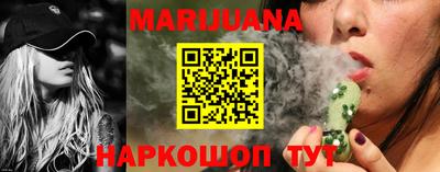 а пвп мука Дубна