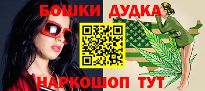 а пвп мука Дубна