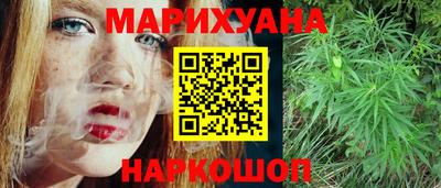 мефедрон VHQ Донецк