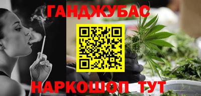 а пвп мука Дубна