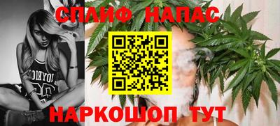 марки lsd Донской