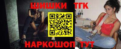 а пвп мука Дубна