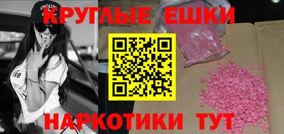 а пвп мука Дубна