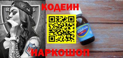 а пвп мука Дубна