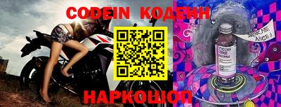 мефедрон VHQ Донецк