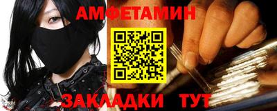 а пвп мука Дубна