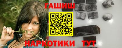 а пвп мука Дубна