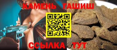 мефедрон VHQ Донецк
