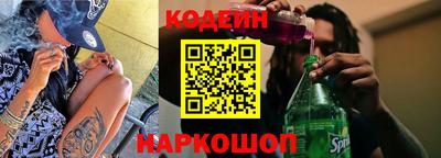 марки lsd Донской