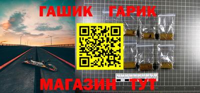 марки lsd Донской