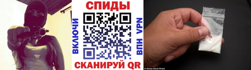 МЕТАМФЕТАМИН мет  OMG онион  Нижний Тагил  продажа наркотиков 