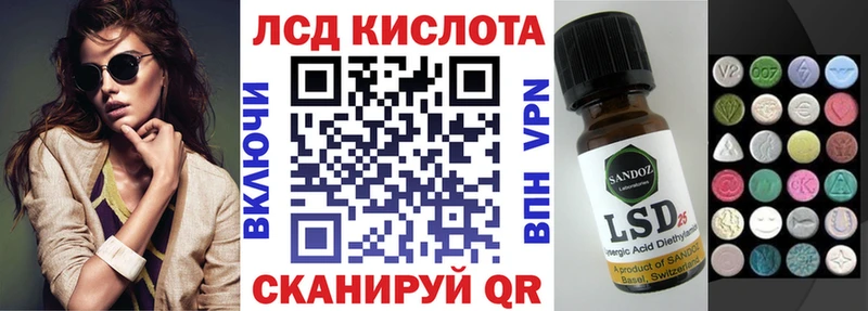 Марки 25I-NBOMe 1,8мг  дарнет шоп  Нижний Тагил 
