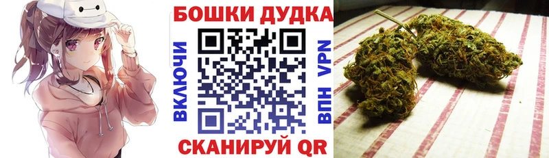 МАРИХУАНА SATIVA & INDICA  Нижний Тагил 